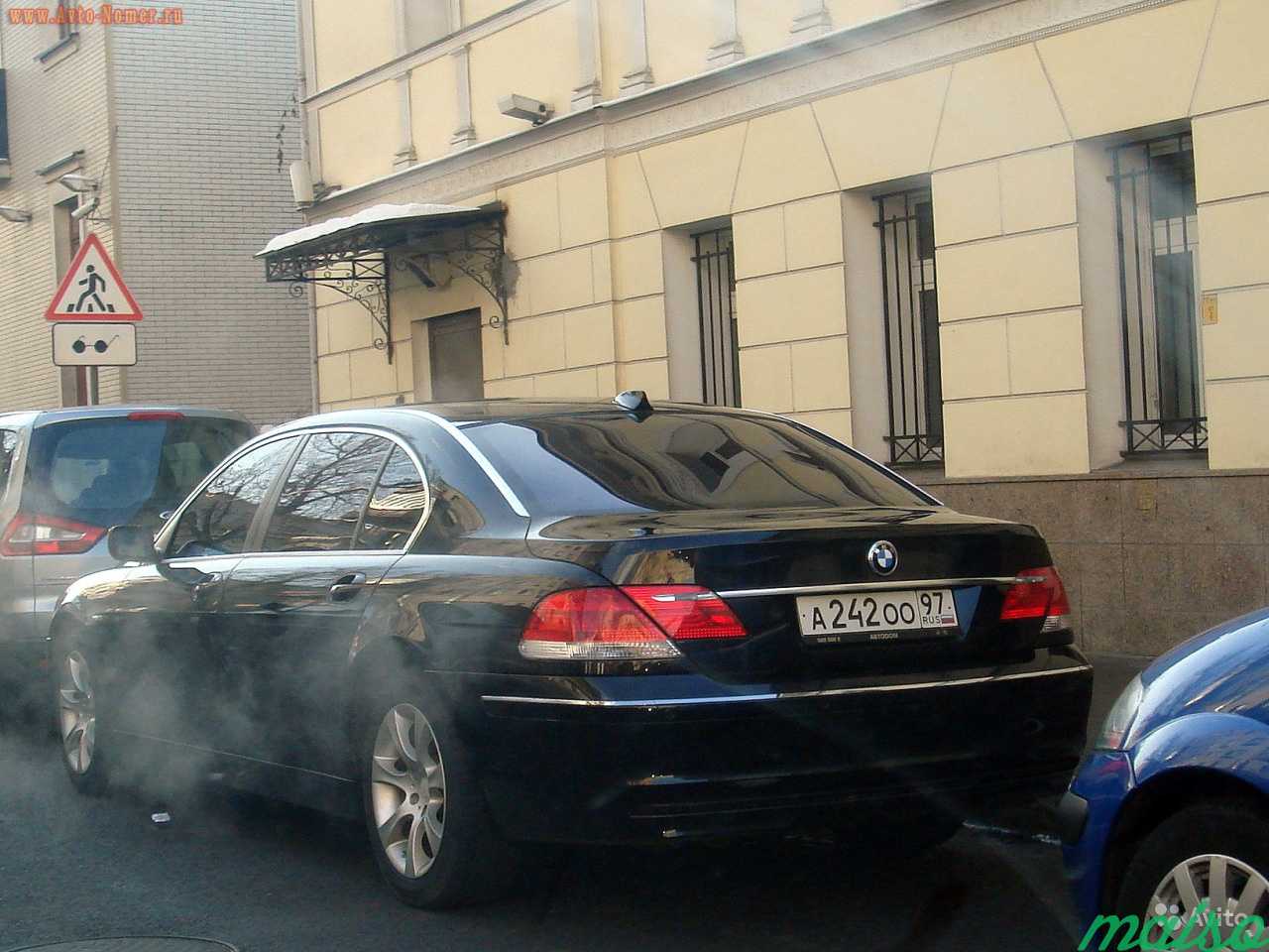 Грз, авто номера, красивые номера в Москве. Фото 1