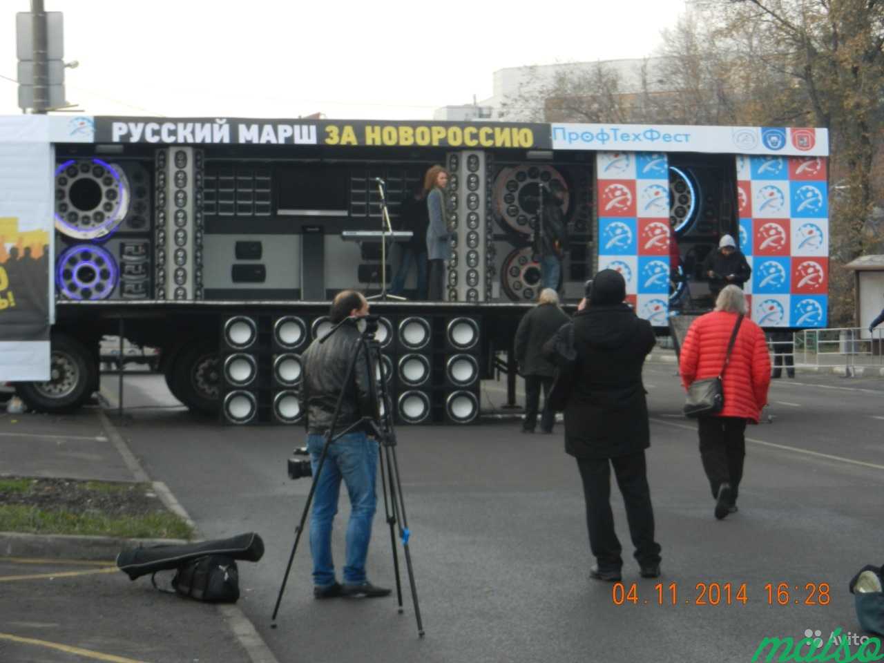 Помощь в проведение праздника в Москве. Фото 2