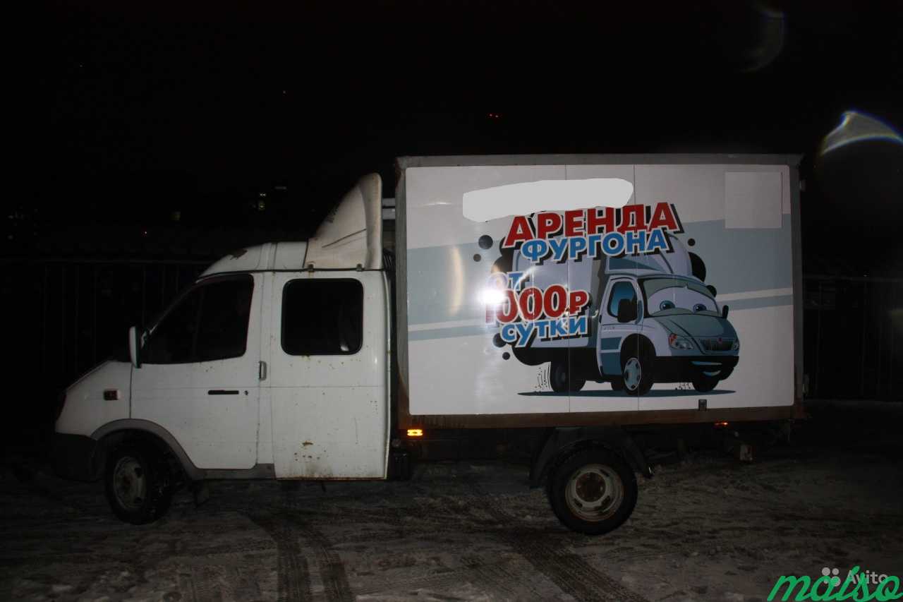 Аренда грузового в москве без водителя