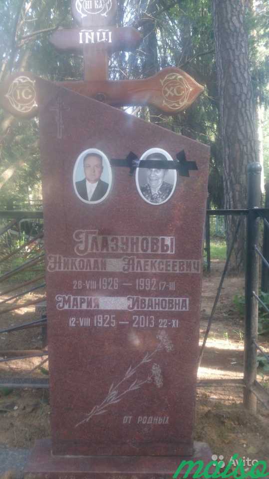 Гравировка на Кладбище Надписи на Памятниках Выезд в Москве. Фото 10