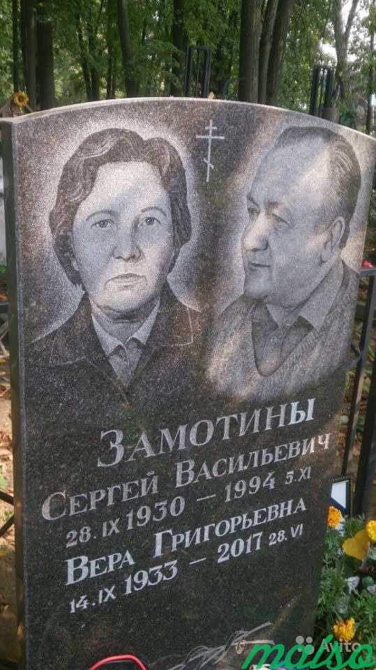 Гравировка на Кладбище Надписи на Памятниках Выезд в Москве. Фото 8