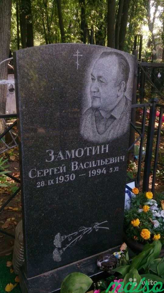 Гравировка на Кладбище Надписи на Памятниках Выезд в Москве. Фото 7