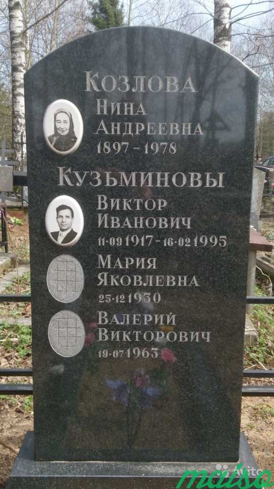 Гравировка на Памятниках выезд на Кладбище в Москве. Фото 1