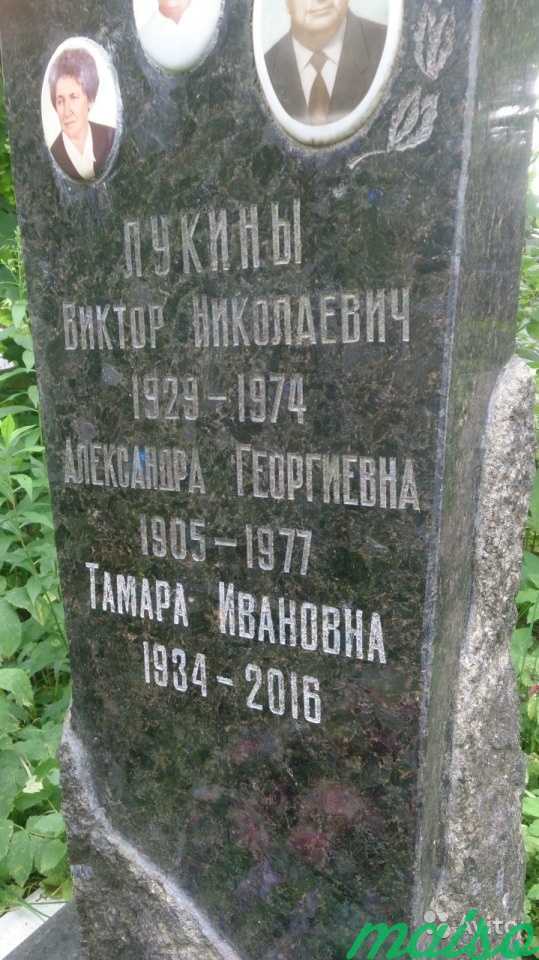 Гравировка на Памятниках выезд на Кладбище в Москве. Фото 9
