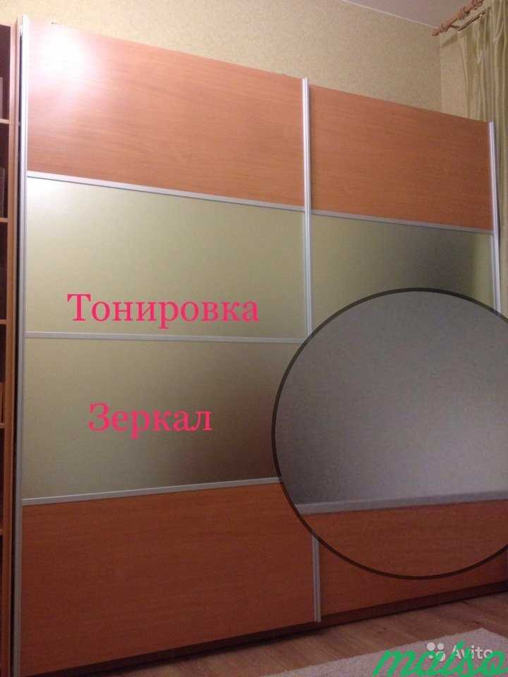Тонировка (окон,балконов,дач,офисных перегородок в Москве. Фото 1