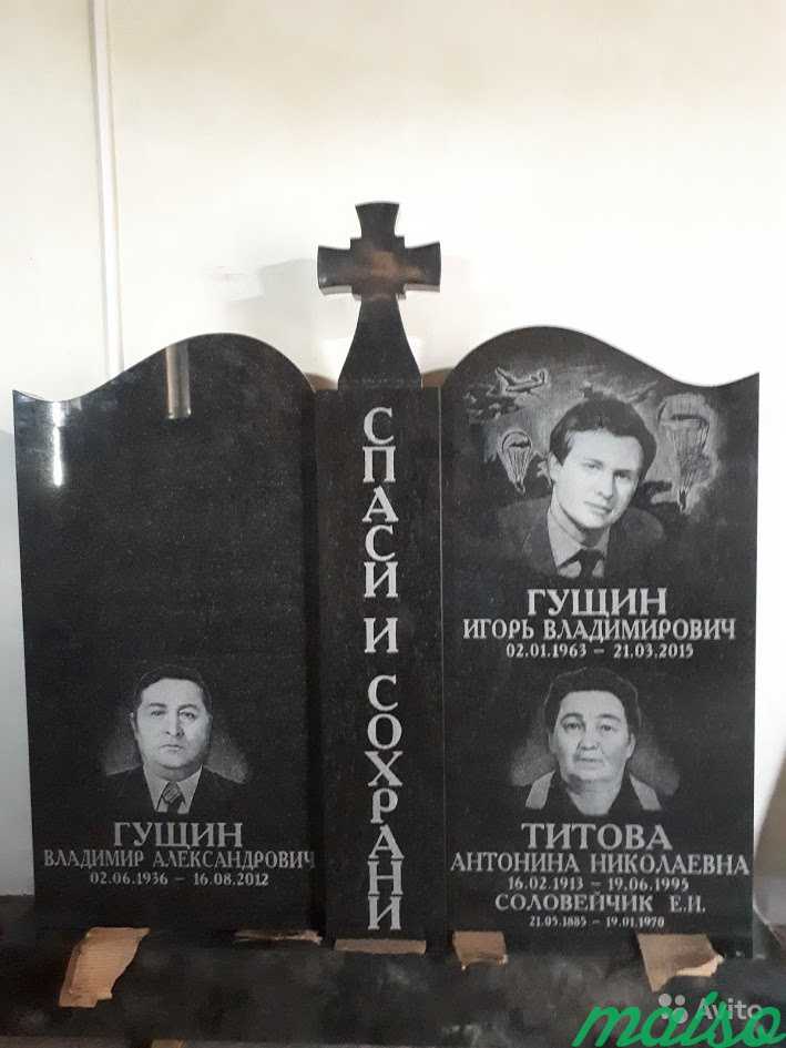Памятник из гранита на могилу в Москве. Фото 4