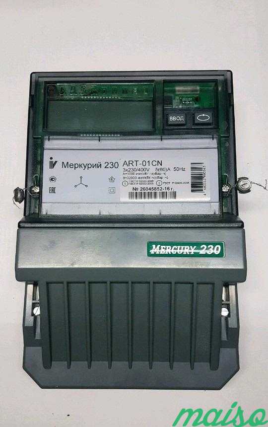 Электросчетчик Меркурий 230 ART-01 CN в Москве. Фото 1
