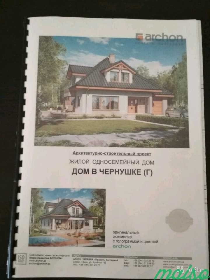 Проект красивого дома в Москве. Фото 8