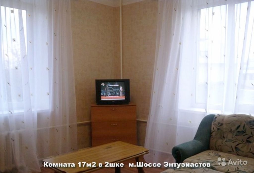 Продам комнату Комната 16 м² в 2-к квартире на 5 этаже 5-этажного кирпичного дома в Москве. Фото 1