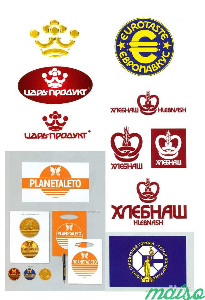 Фамильный герб, логотипы и эмблемы на заказ в Москве. Фото 8
