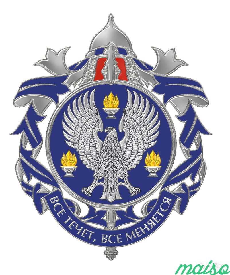 Фамильный герб, логотипы и эмблемы на заказ в Москве. Фото 3