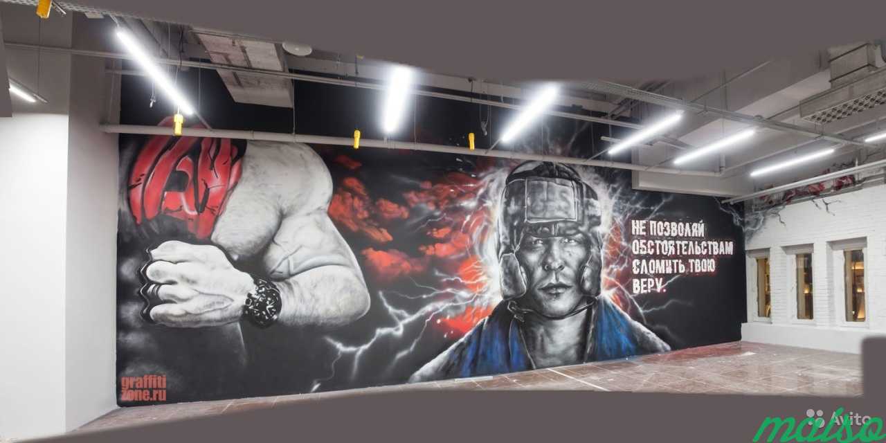 Граффити оформление на заказ в Москве. Фото 11