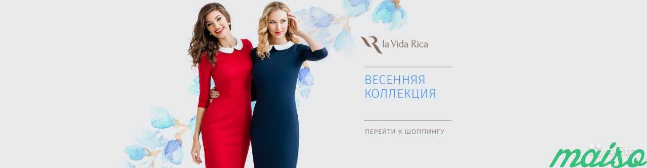 Продажа собственной дизайнерской одежды опт и розн в Москве. Фото 3