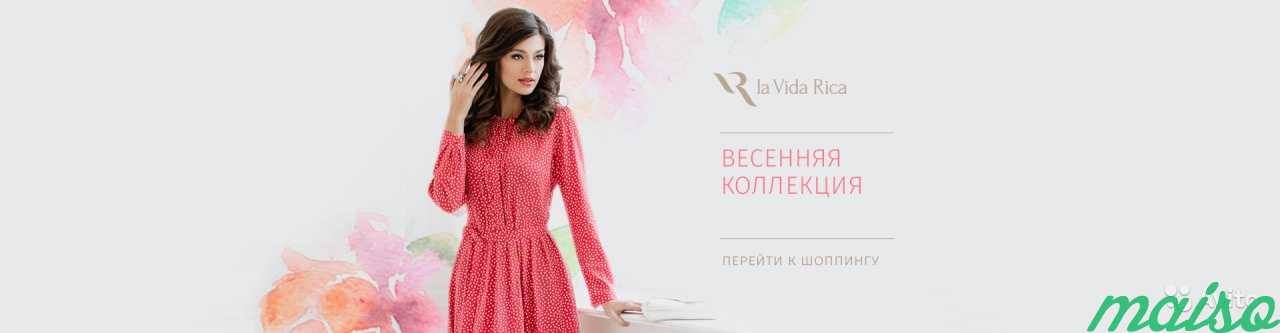 Продажа собственной дизайнерской одежды опт и розн в Москве. Фото 1