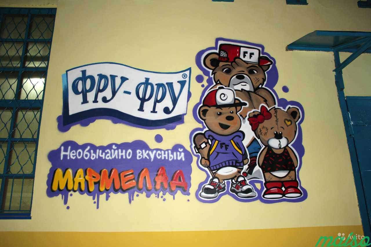 Художественное и граффити оформление в Москве. Фото 8