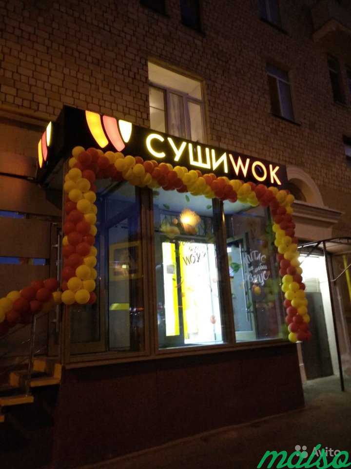 Суши Вок (Sushi Wok) (готовый бизнес) (оборудовани в Москве. Фото 2