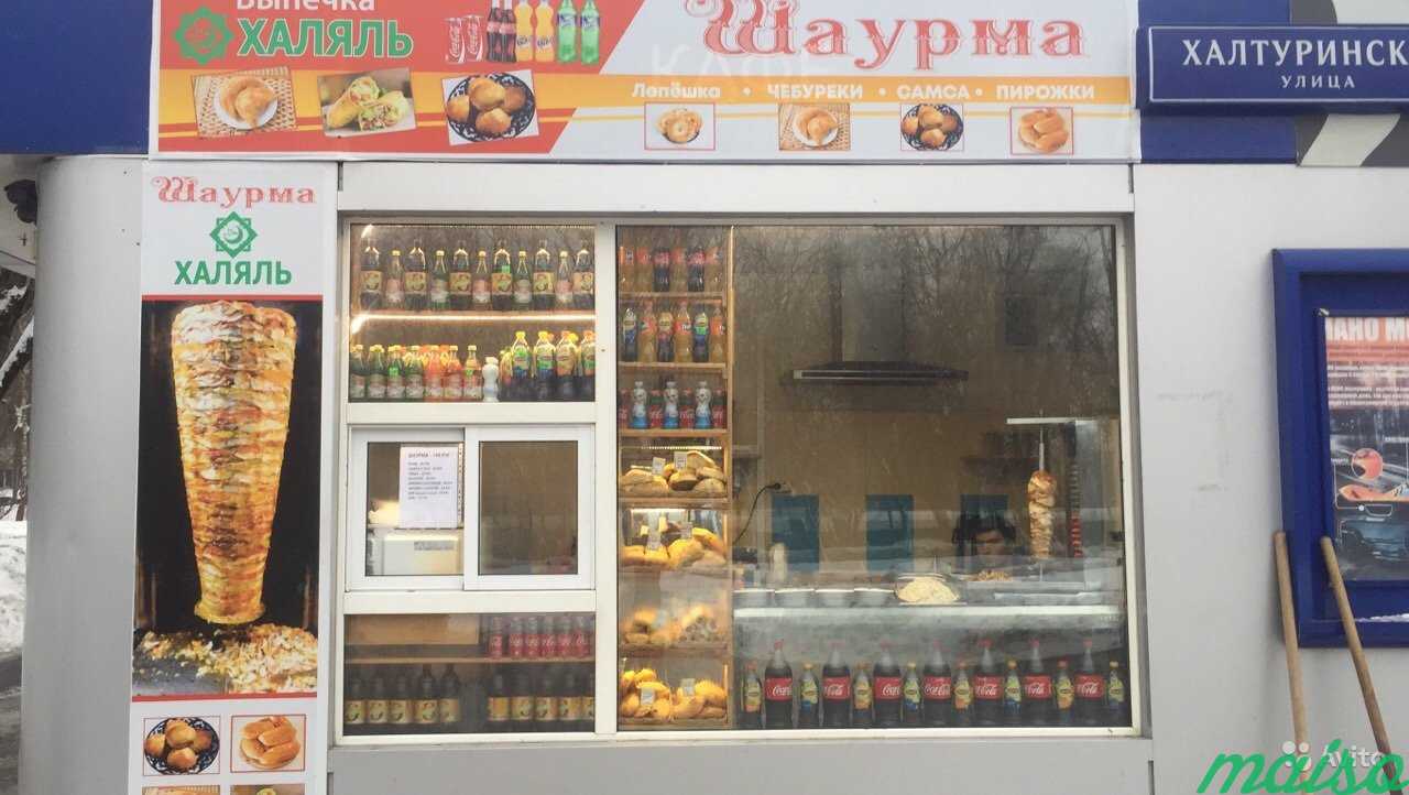 Шаурма, выпечка, готовый бизнес в Москве. Фото 1