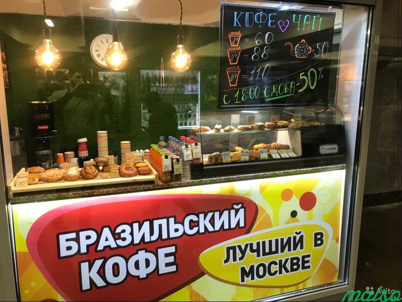 Действующий Кафе-Павильон в Москве. Фото 2