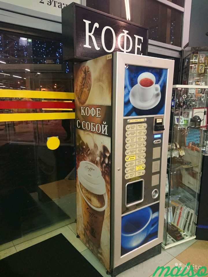 Рабочий бизнес, детские карусели и кофейный автома в Москве. Фото 4