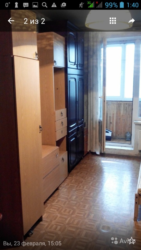 Сдам комнату Комната 15 м² в 3-к квартире на 3 этаже 9-этажного панельного дома в Москве. Фото 1