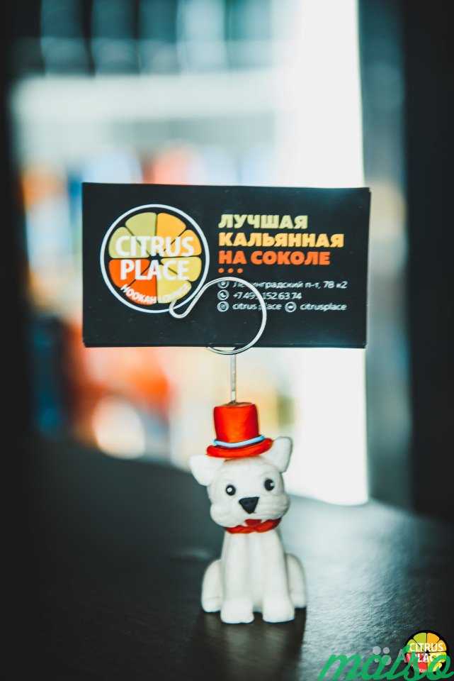 Кальянная на соколе в Москве. Фото 1
