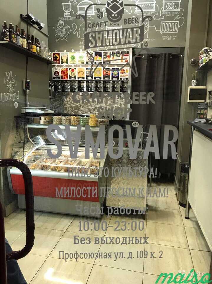 Крафтовый магазин в Москве. Фото 2