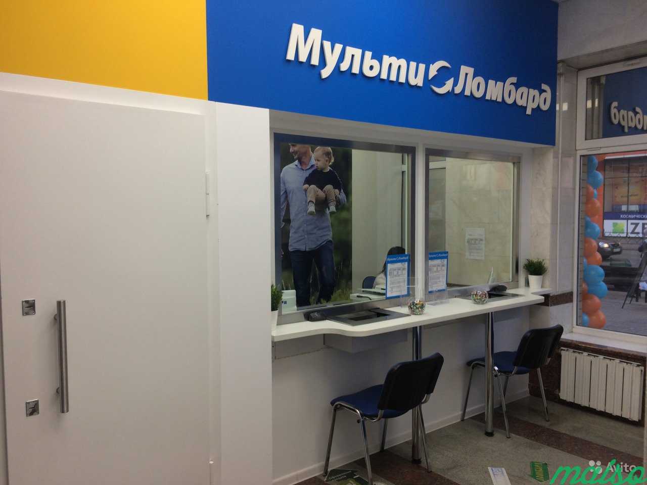 Продается сеть ломбардов Мульти-Ломбард в Москве. Фото 5