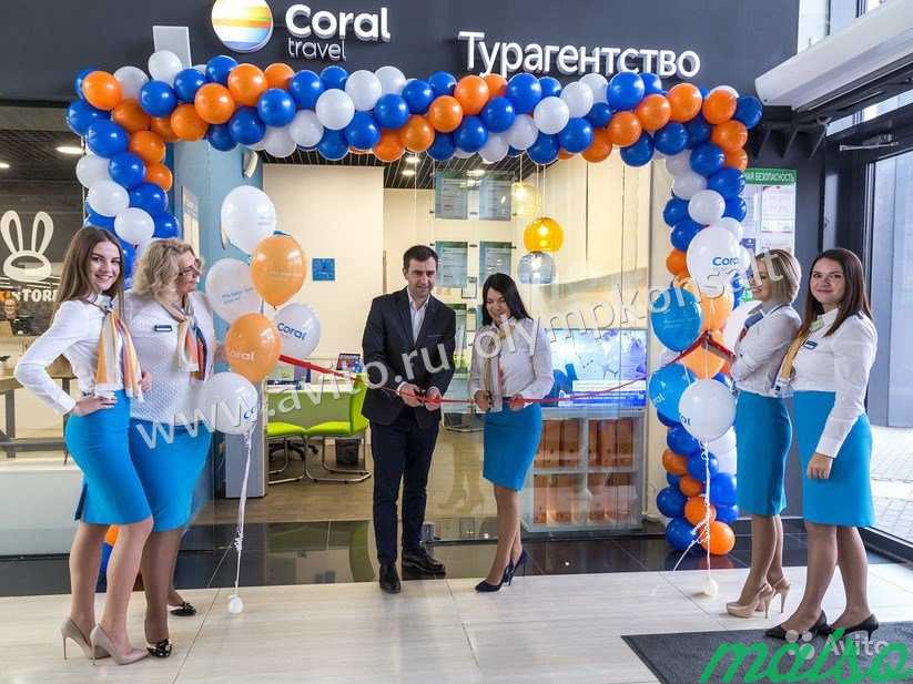 Сайт туроператора корел тревел. Корал Тревел. Coral Travel туроператор. Открытие турфирмы. Корал Тревел сотрудники.