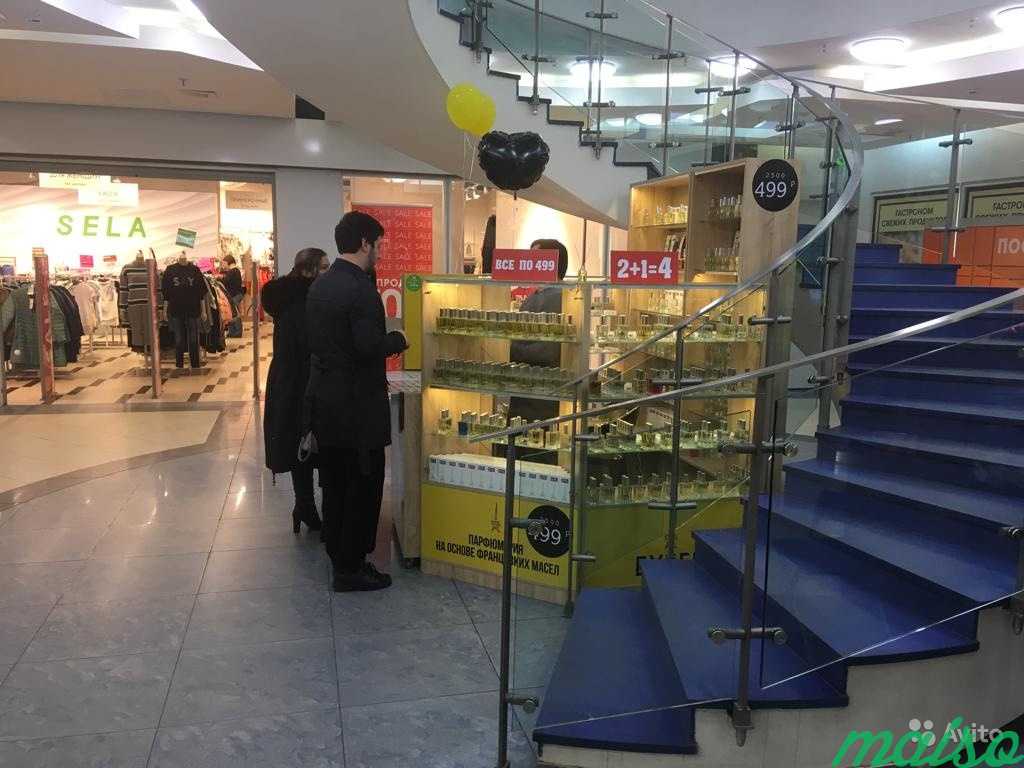 Магазин Eyfel parfum Торговый остров в Москве. Фото 1