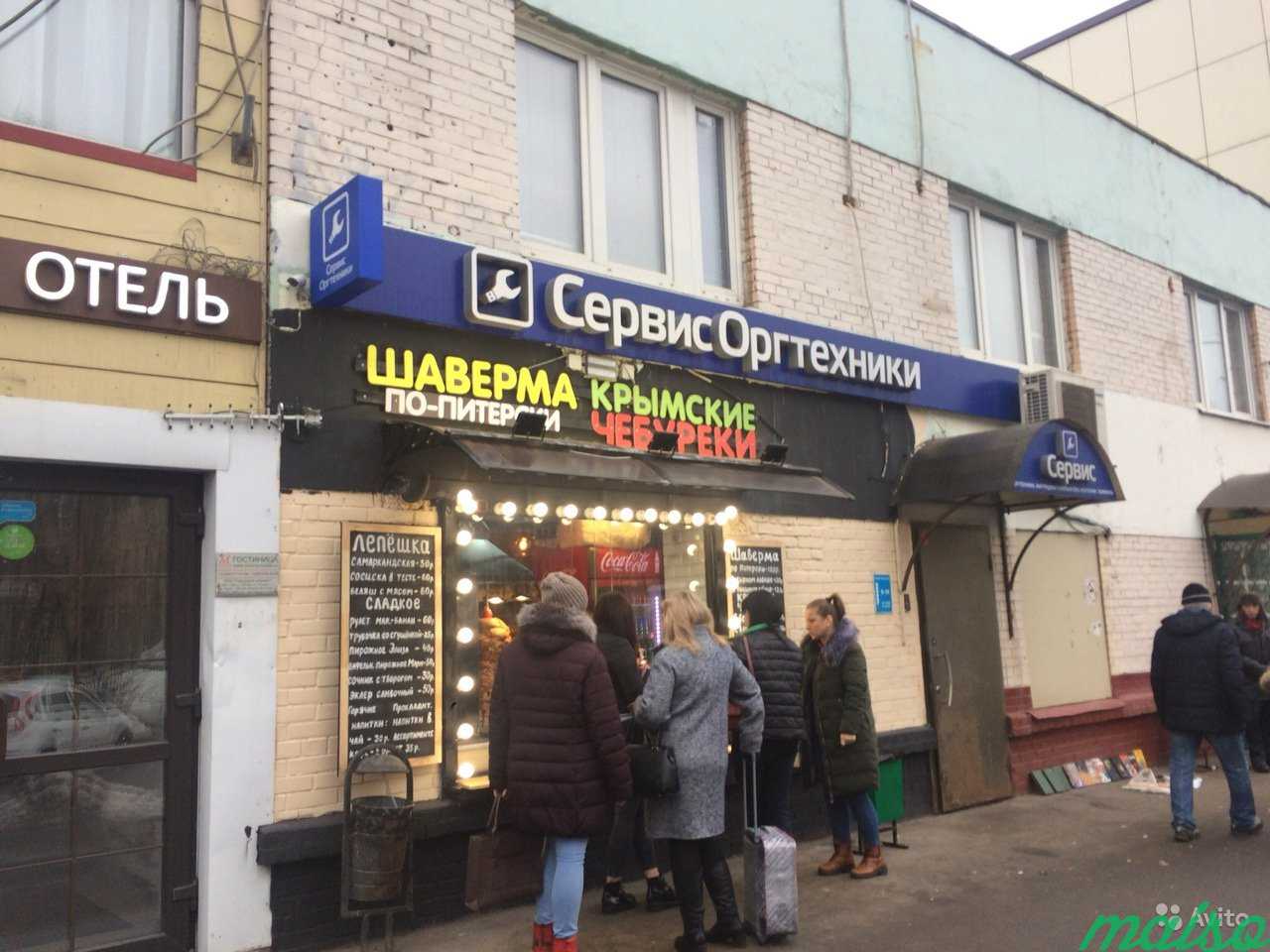 Продаётся готовый бизнес « Шаверма по Питерски » в Москве. Фото 6