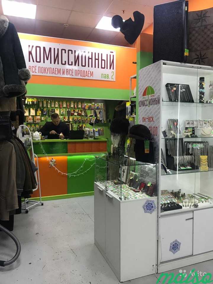 Комиссионный магазин+Скупка в Москве. Фото 4