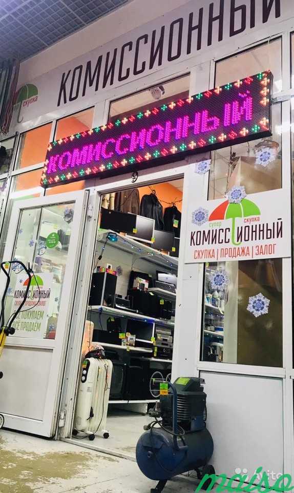 Комиссионный магазин+Скупка в Москве. Фото 1