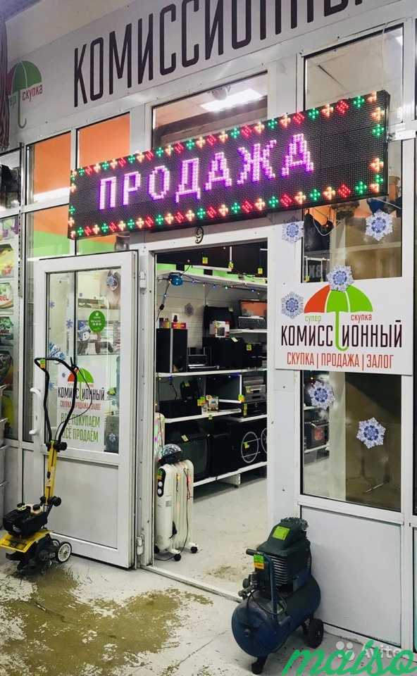 Комиссионный магазин+Скупка в Москве. Фото 2