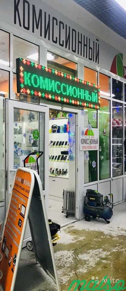 Комиссионный магазин+Скупка в Москве. Фото 3