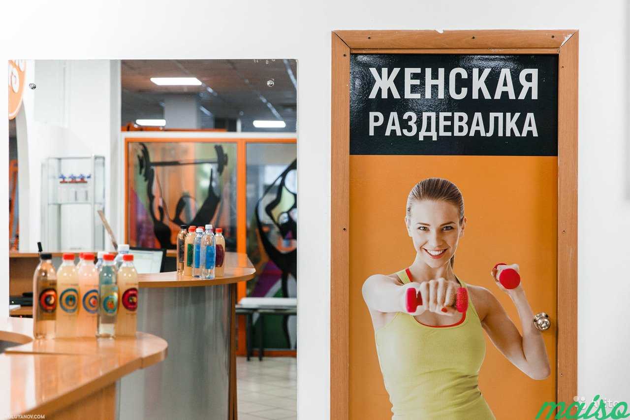 Фитнес-клуб федеральной сети - 11 лет, 700 м2 в Москве. Фото 7