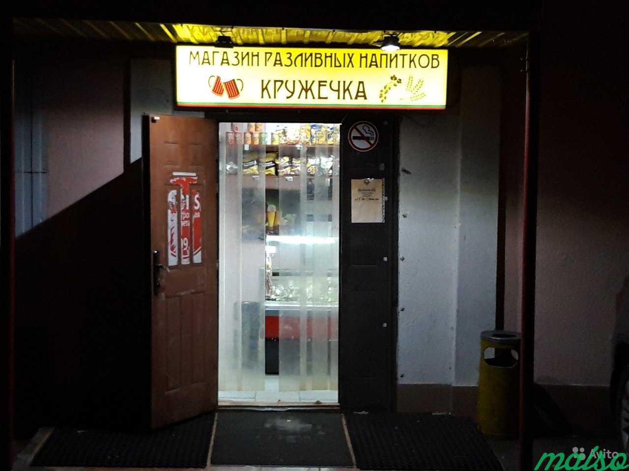 Продам магазин разливного пива в Москве. Фото 1