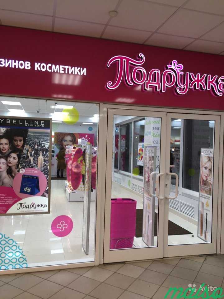 Готовый Цветочный бизнес в Москве. Фото 10