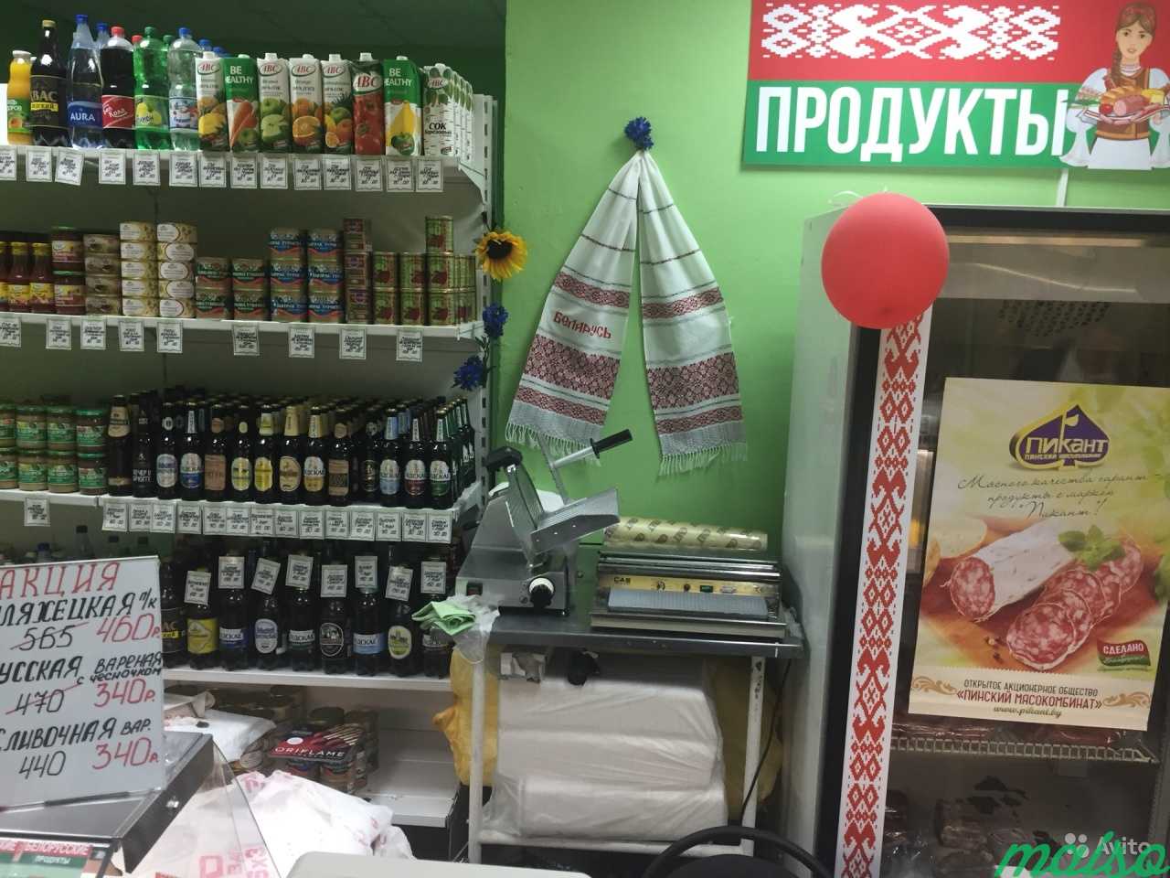 Готовый бизнес Магазин Белорусских Продуктов в Москве. Фото 6