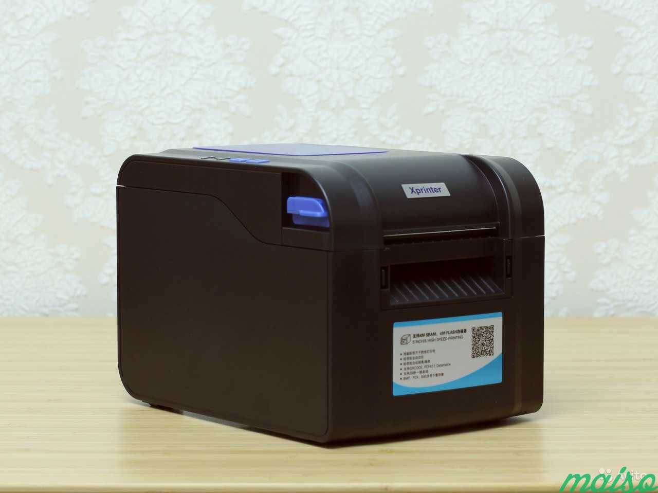 Принтер этикеток и штрих-кодов Xprinter XP-370B в Москве. Фото 1