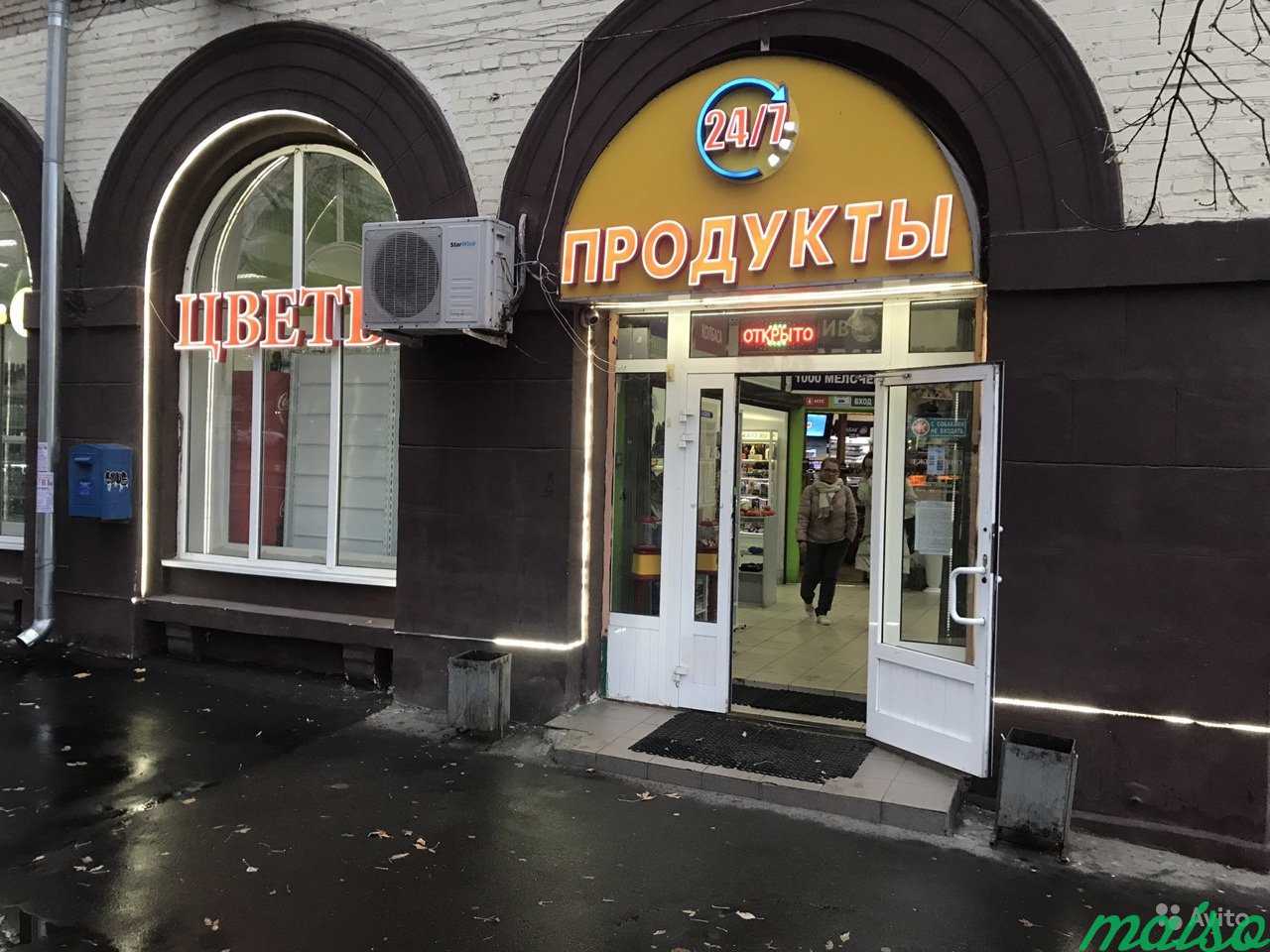 Готовый бизнес продуктовый магазин в Москве. Фото 1