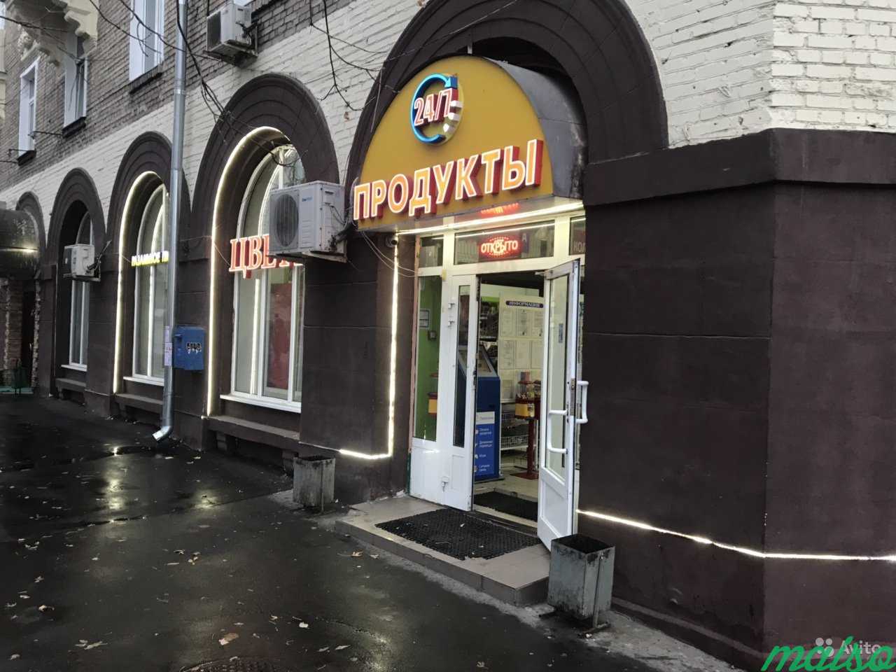 Готовый бизнес продуктовый магазин в Москве. Фото 3