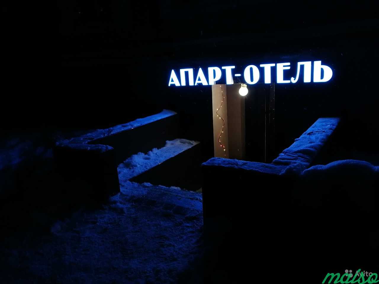 Вывеска Апарт-Отель 30 см в Москве. Фото 1