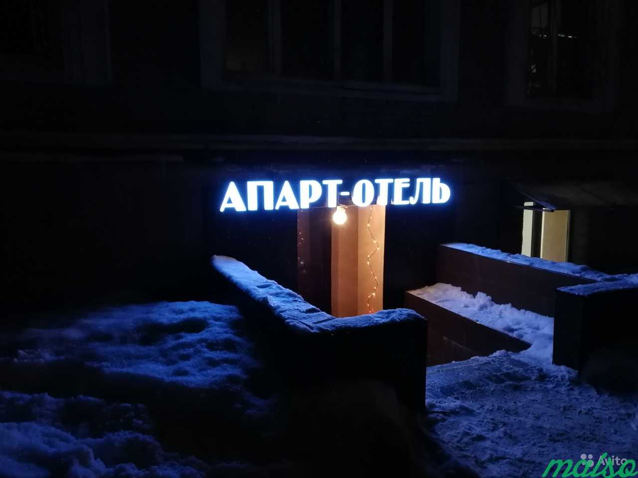 Вывеска Апарт-Отель 30 см в Москве. Фото 5