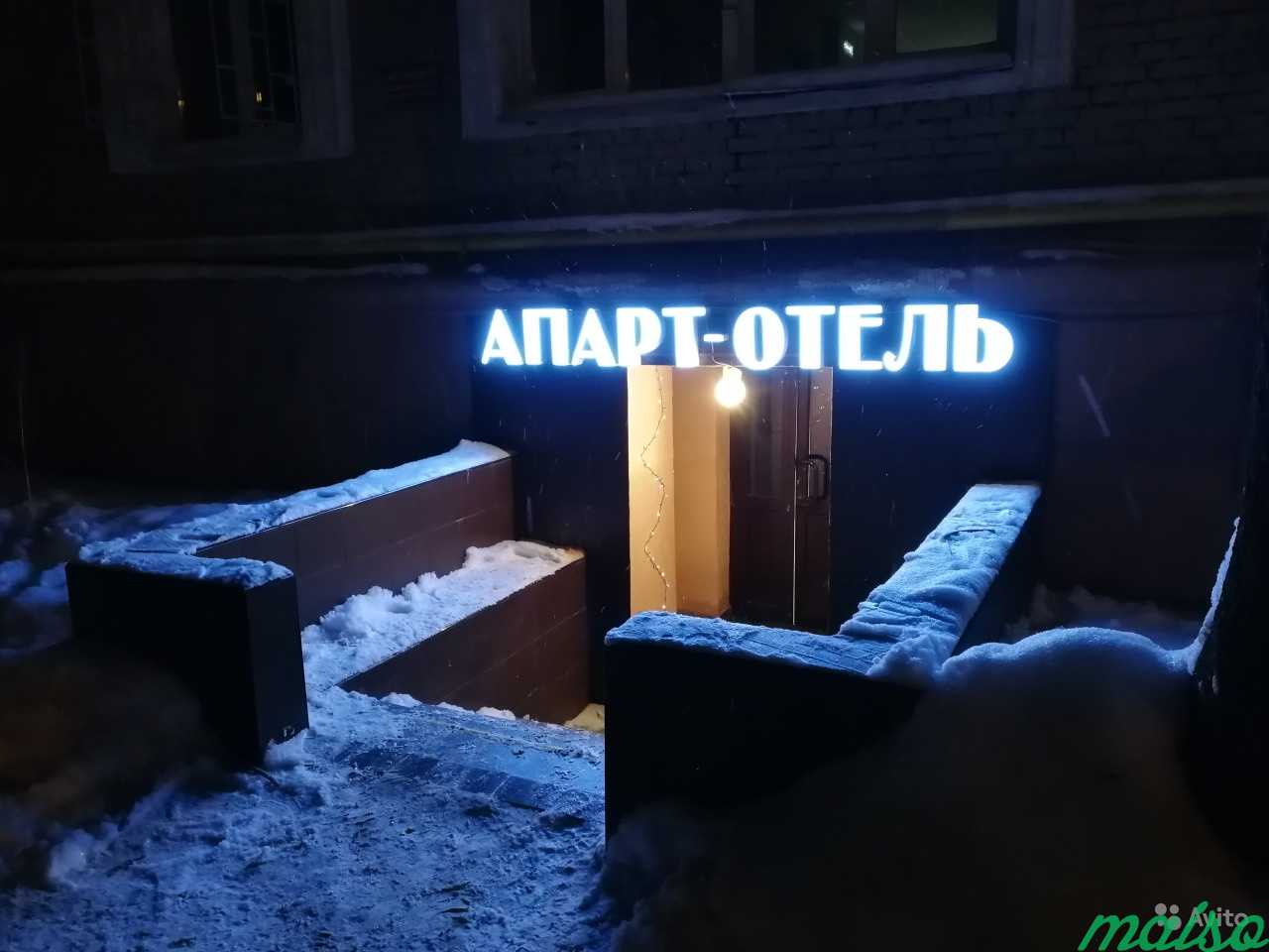Вывеска Апарт-Отель 30 см в Москве. Фото 3