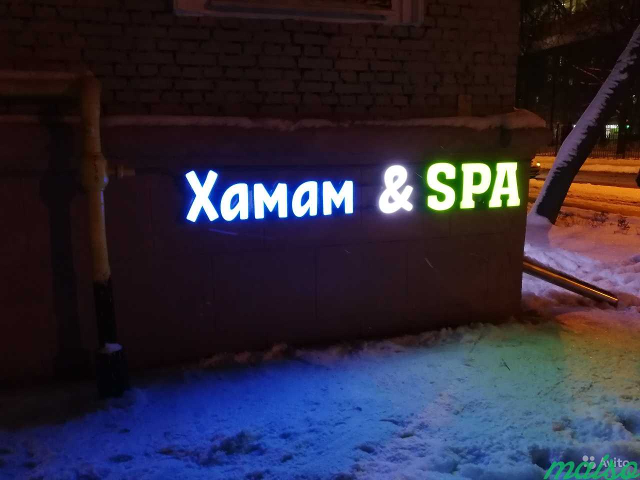 Вывеска Хамам & SPA в Москве. Фото 6