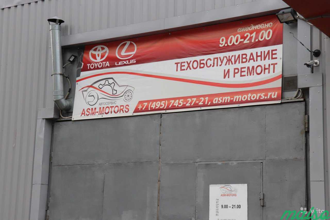 Продам Автосервис в Москве. Фото 1