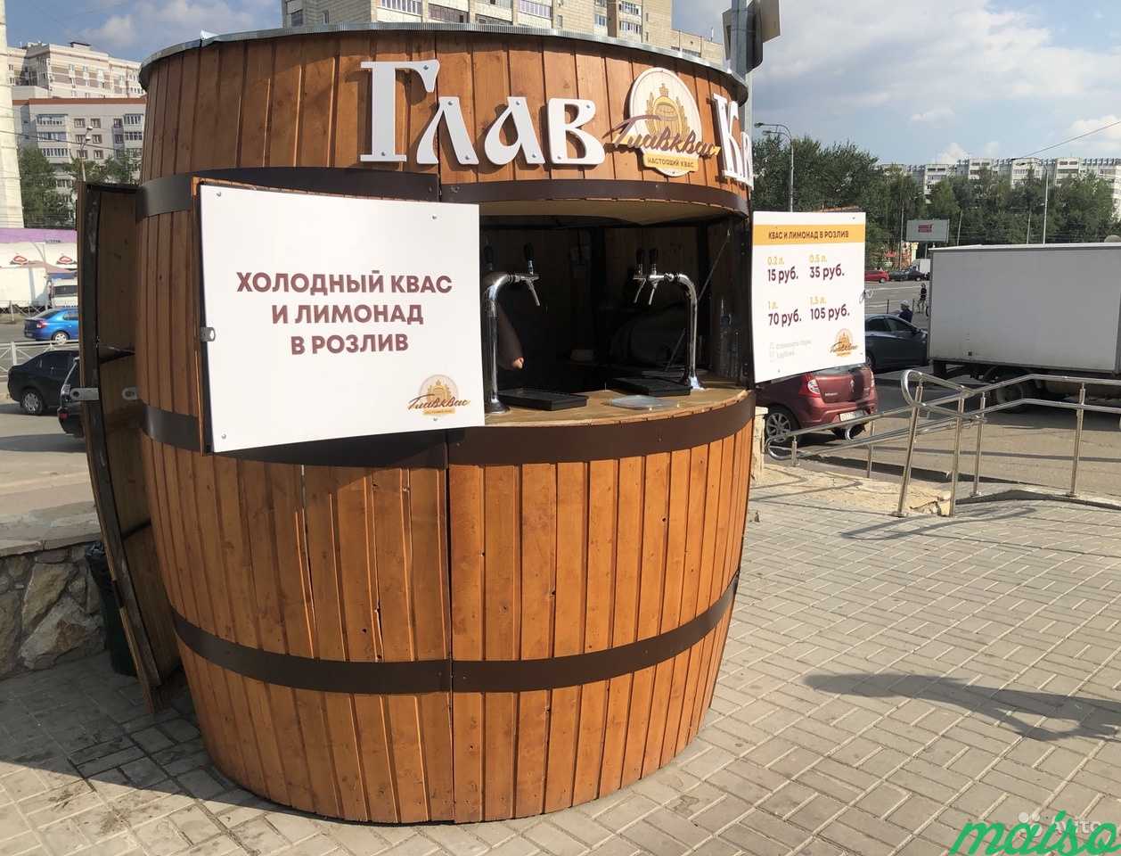 Палатка с квасом