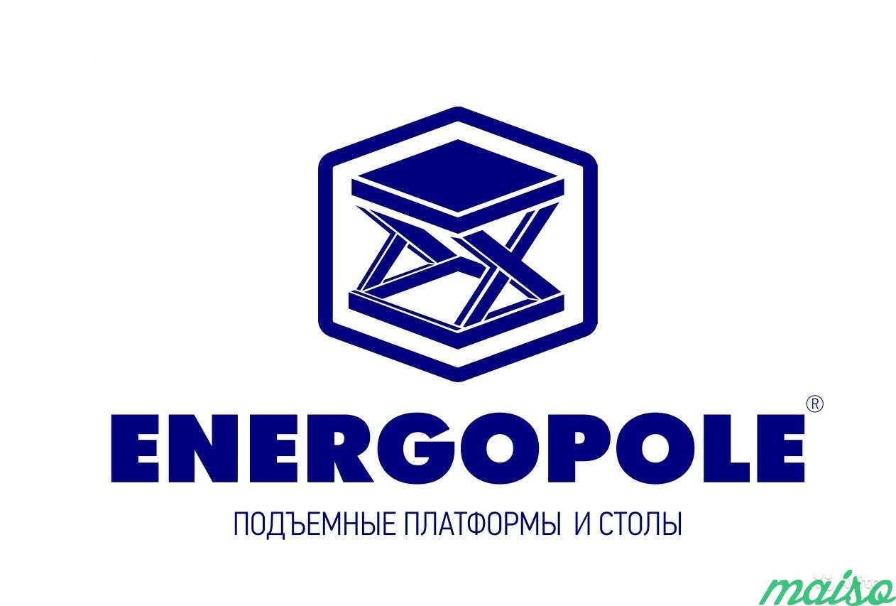 Стол подъемный Energopole SJ 3.0-4.5 (4350*2360) в Москве. Фото 3