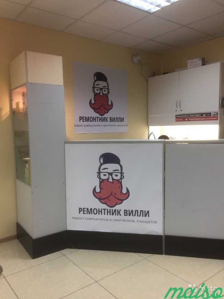 Мастерская по ремонту телефонов компьютеров в Москве. Фото 1
