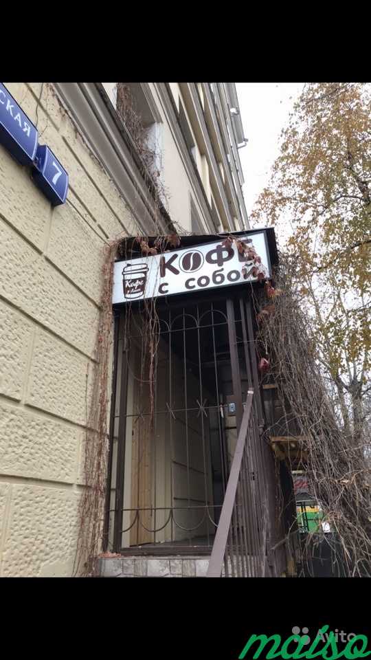 Вывески для Кафе/кофейня в Москве. Фото 1